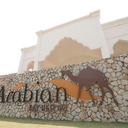 Arabian Bay Resort@ Bukit Gambang Resort City Zewnętrze zdjęcie
